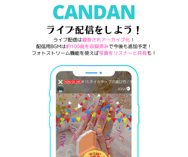 CANDAN